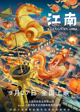 天天躁天天碰天天看